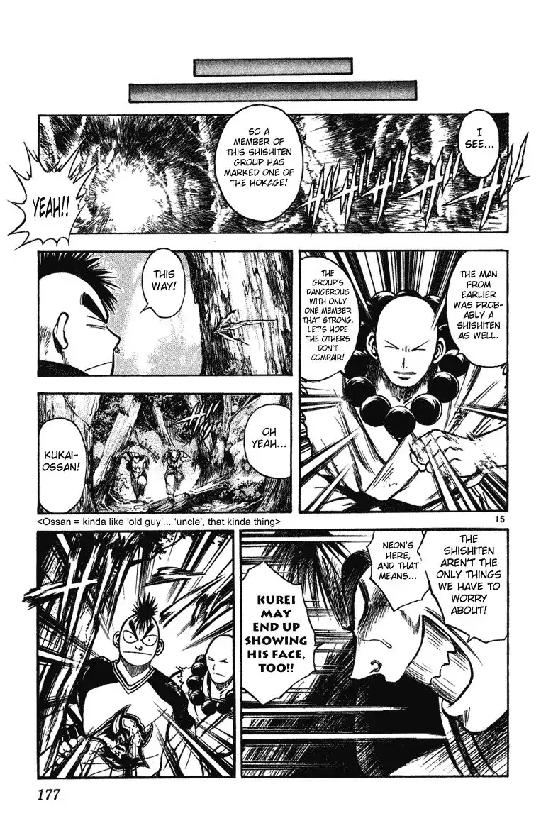 Flame of Recca Chapter 247 15